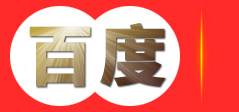 和县武术学校_套路散打泰拳少林传统专业武术培训_马鞍山弘德武术培训